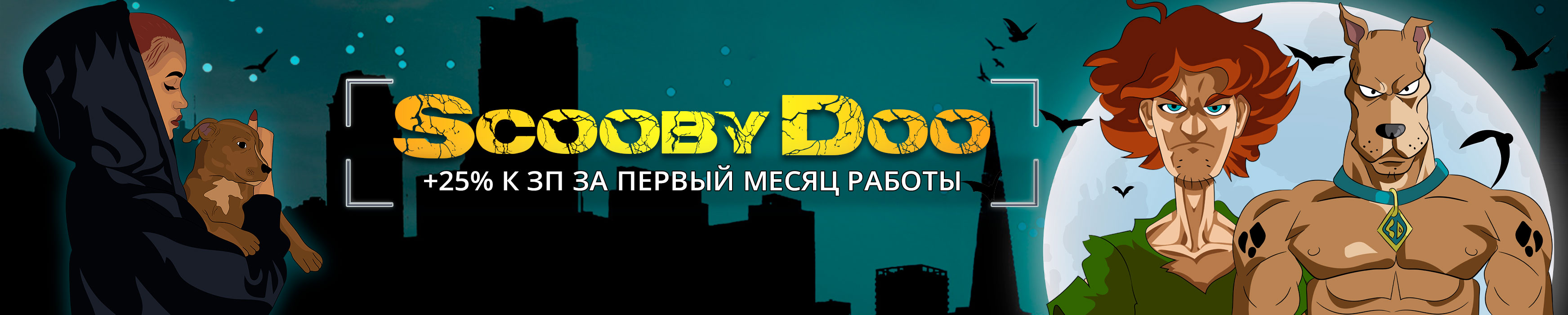 Кишинёв купить Кокаин, Мефедрон, Марихуану, Бошки
